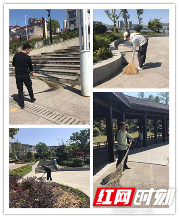 愛(ài)護(hù)環(huán)境，義務(wù)清掃，市政公司在行動(dòng)