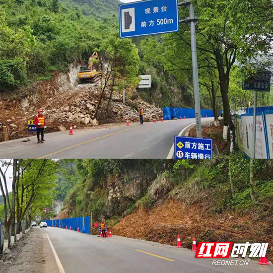 路橋公司：放假不放松，勞動(dòng)最光榮