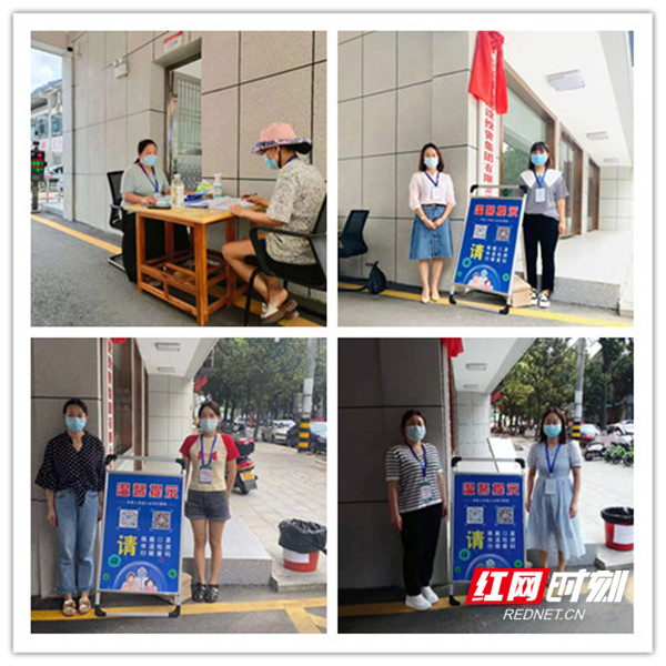 【眾志成城 抗擊疫情】縣建投集團(tuán)：抗疫路上，我們都是逆行者