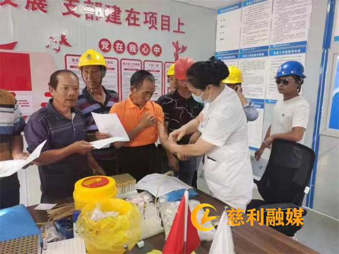 縣建投集團市政公司：健康體檢進工地 關(guān)愛一線建設(shè)者