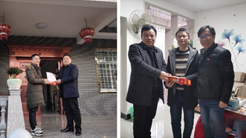 “迎新春、送溫暖” 走訪慰問暖心暖情